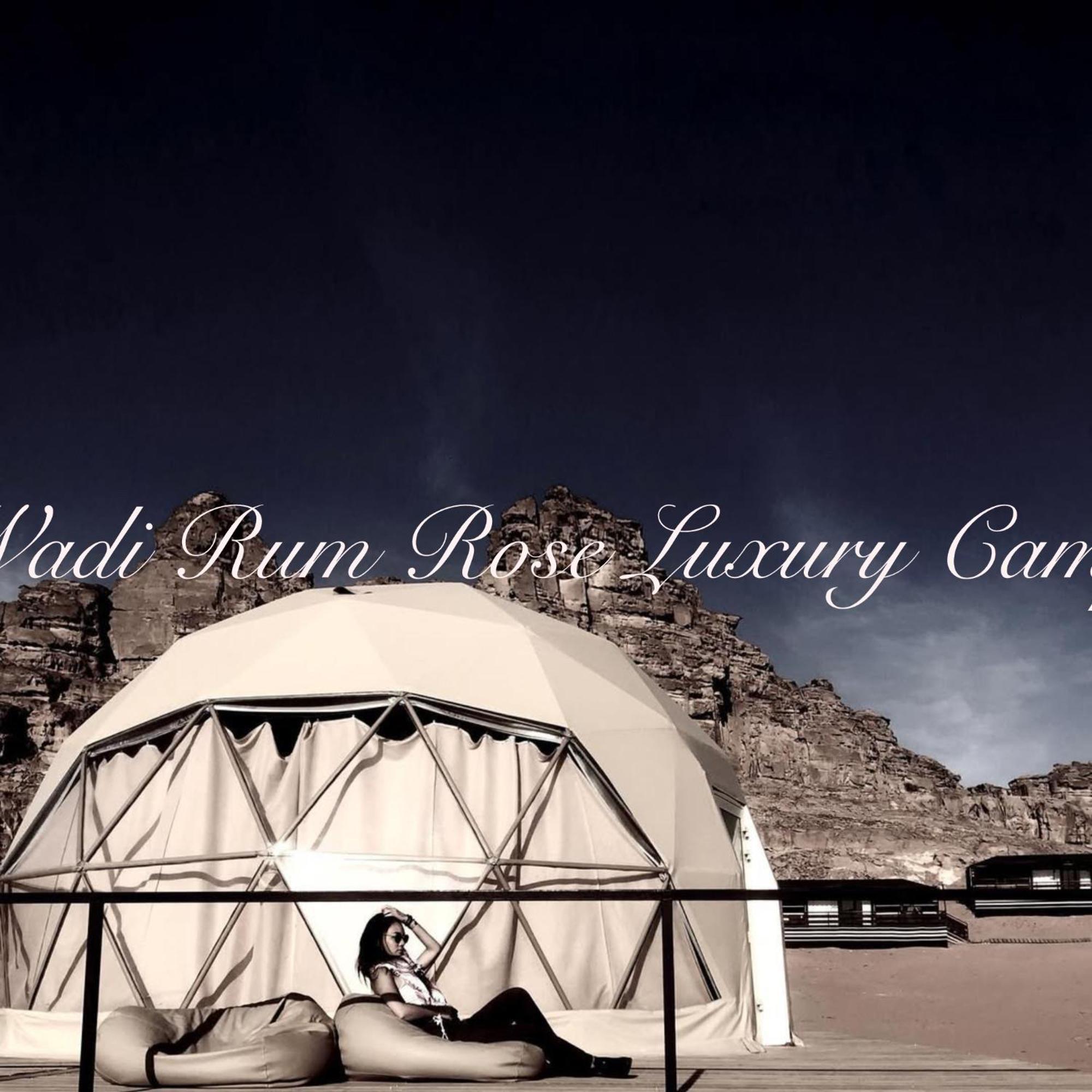 Wadi Rum Rose Luxury Camp Exterior foto