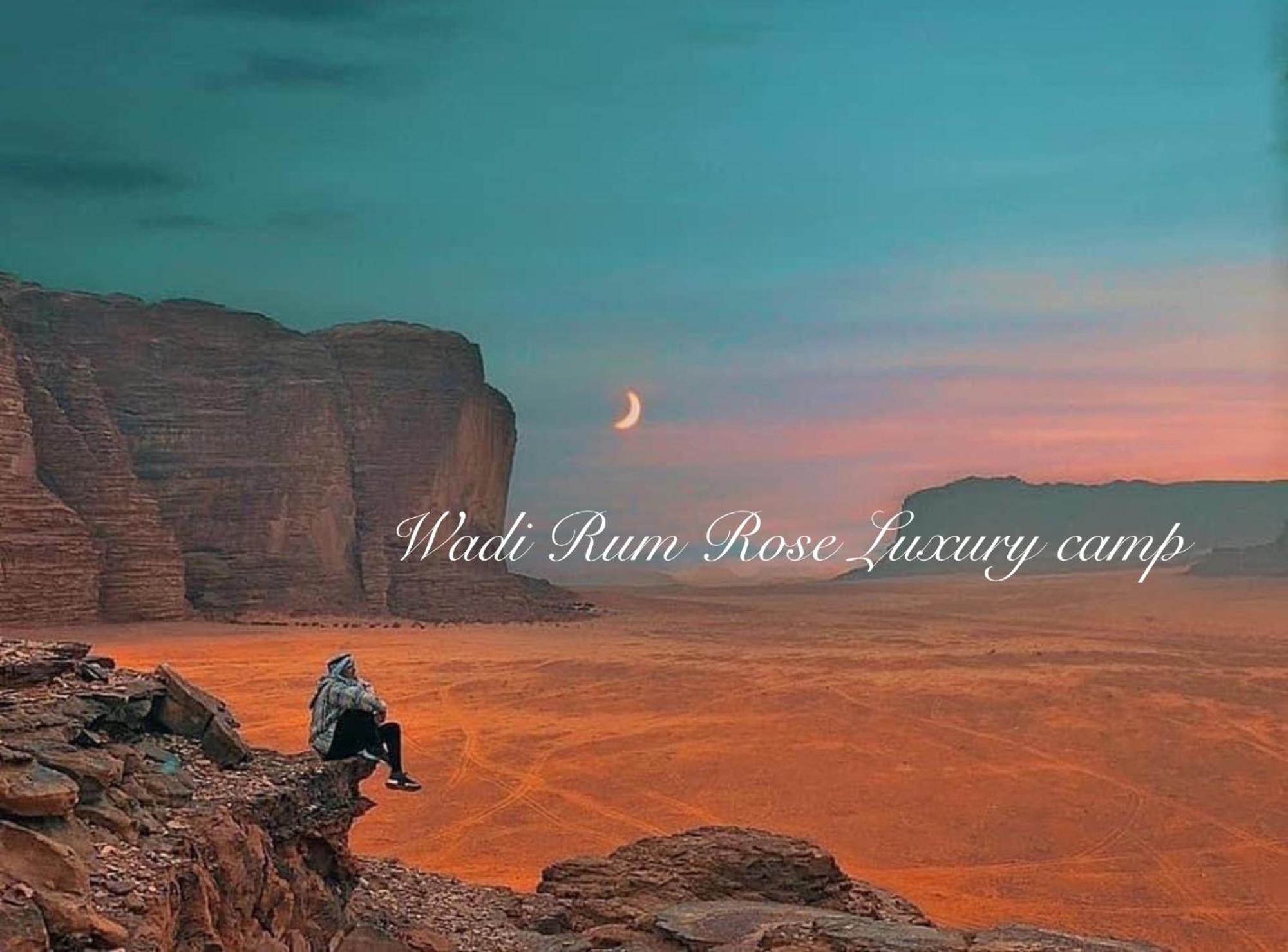 Wadi Rum Rose Luxury Camp Exterior foto